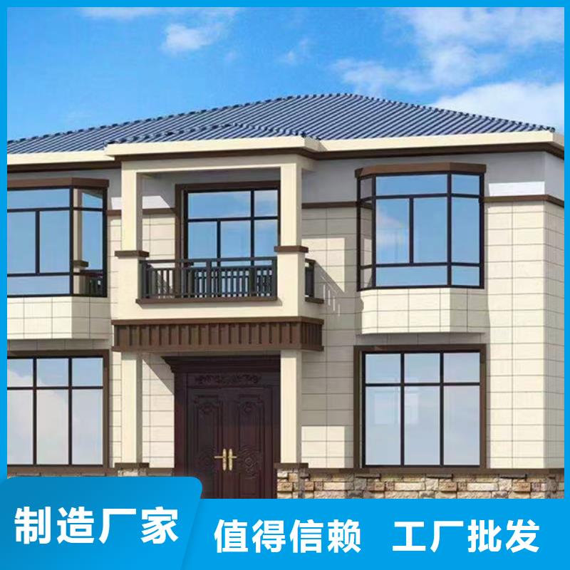 轻钢别墅造价口碑好农村轻钢自建别墅