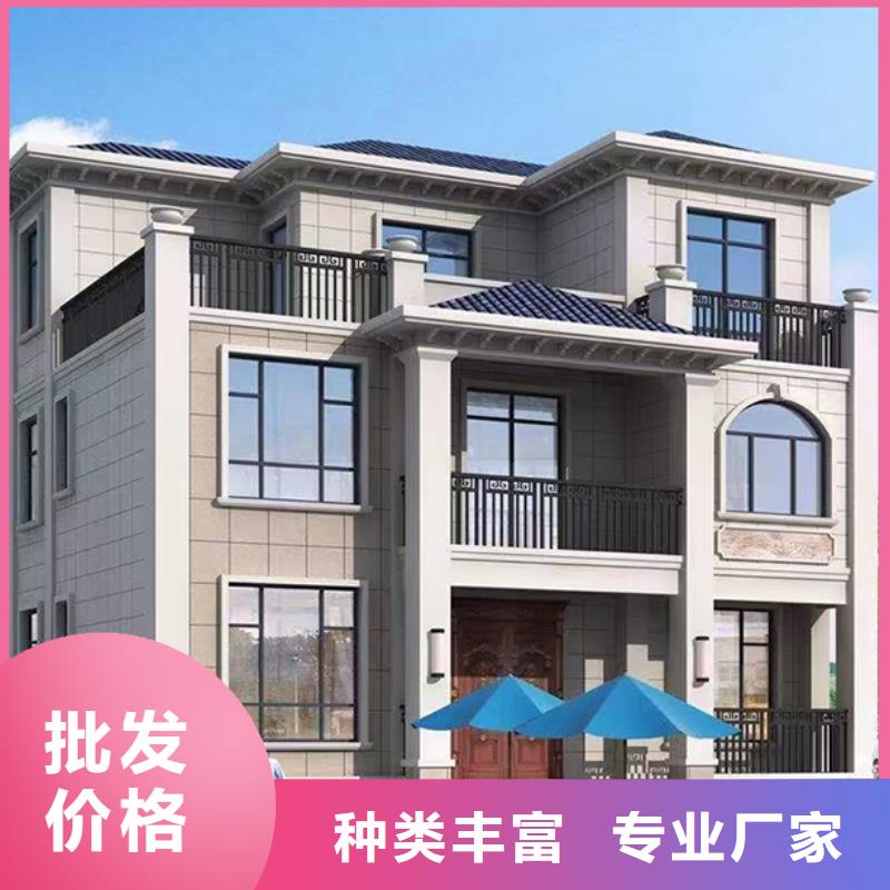 轻钢别墅【轻钢房屋】厂家批发价同城品牌