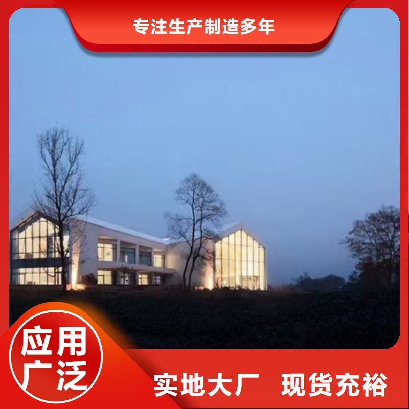 轻钢别墅专业设计