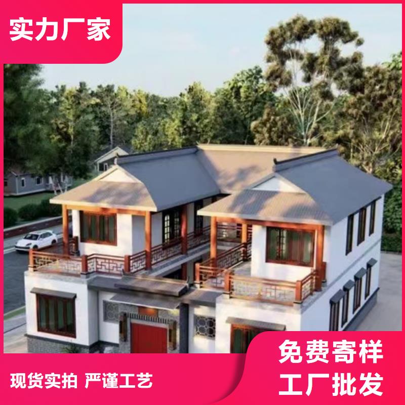 轻钢别墅支持大小批量采购