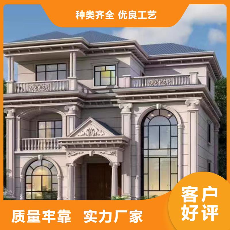 轻钢别墅价格优惠