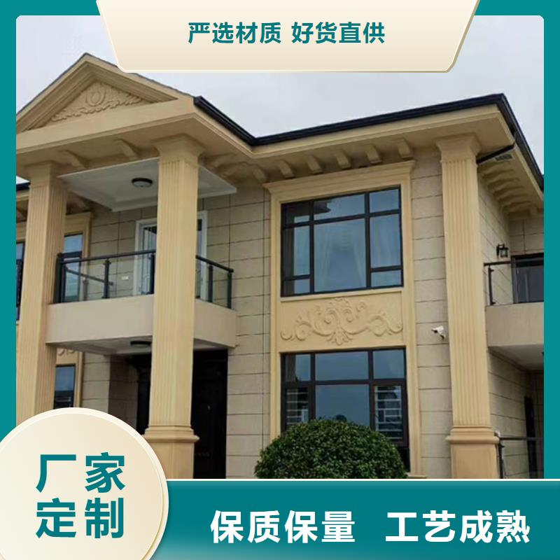 轻钢房屋聪美【 轻钢别墅,轻钢房屋自有生产工厂】