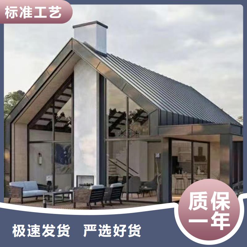 轻钢别墅售后无忧