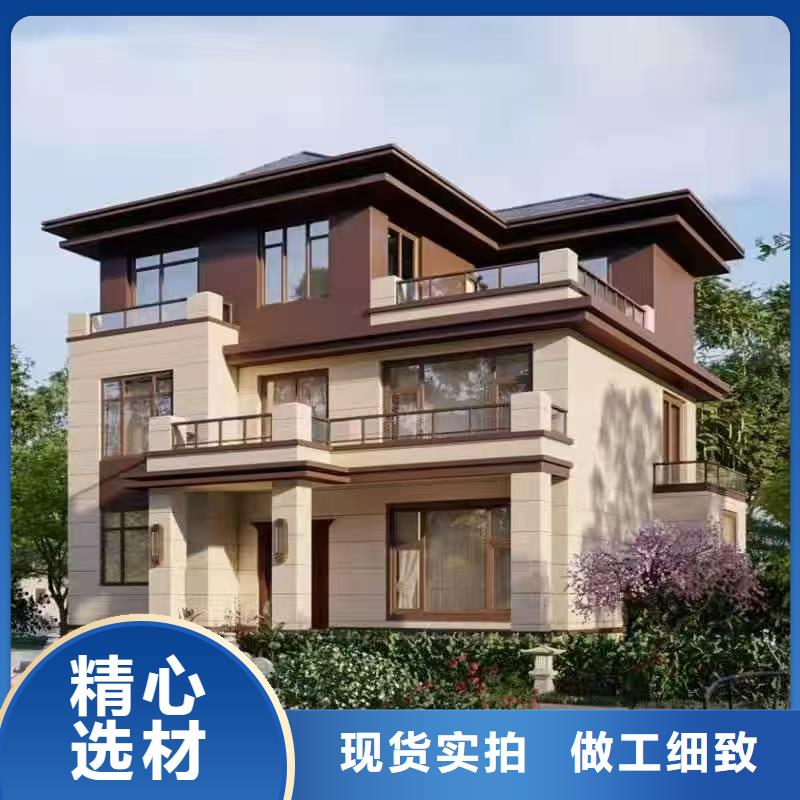 轻钢别墅来图定制轻钢龙骨房屋建造