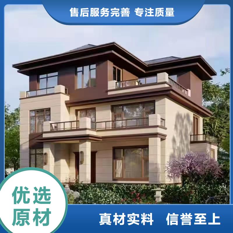 轻钢别墅【轻钢房屋】厂家批发价同城品牌