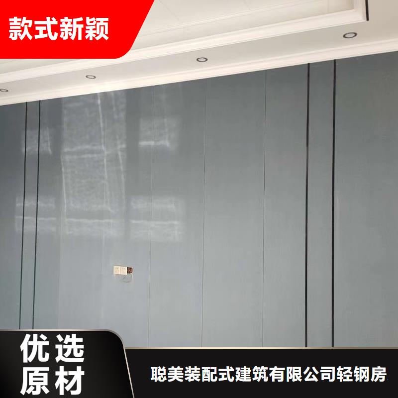 轻钢房屋聪美【 轻钢别墅,轻钢房屋自有生产工厂】