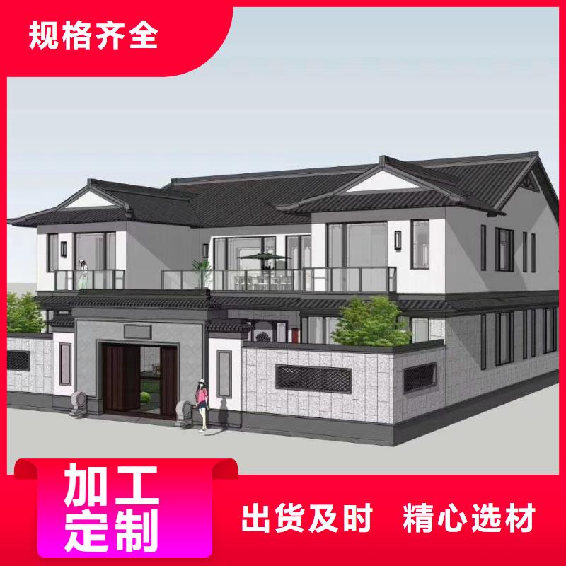 轻钢别墅支持定制