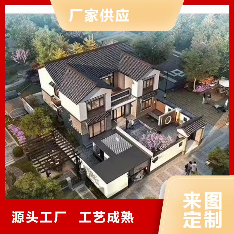 轻钢别墅轻钢房屋大量现货供应