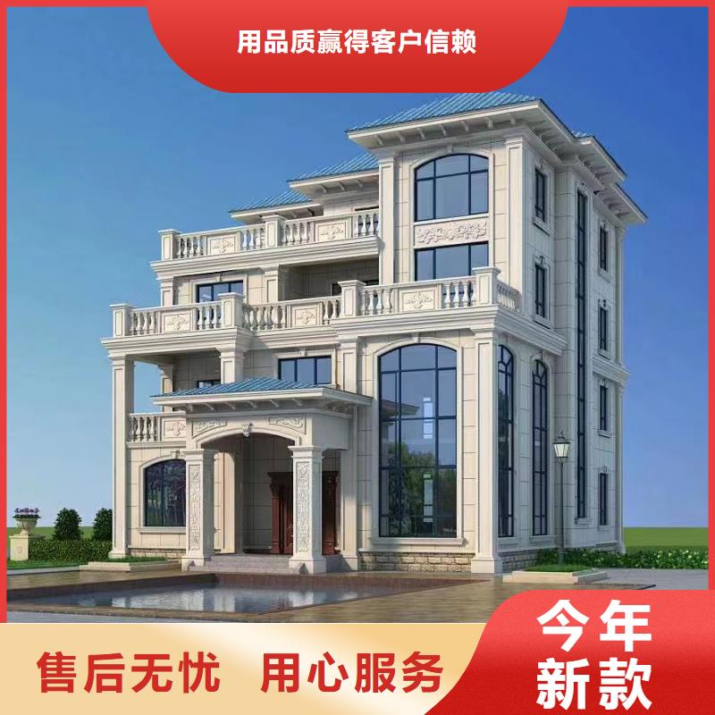 轻钢别墅轻钢房屋重信誉厂家