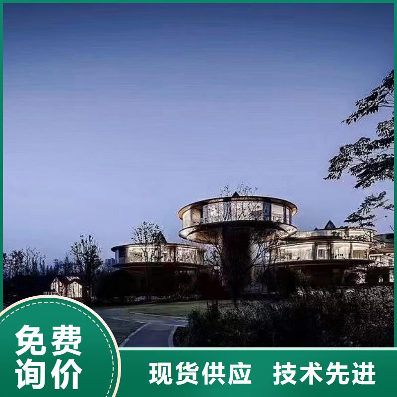 轻钢别墅精工细作品质优良