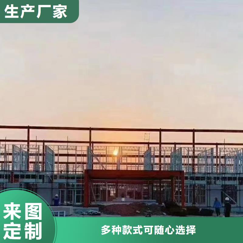 轻钢房屋视频-黑龙江省佳木斯市聪美轻钢房屋可服务区域富锦|郊县|黑河|鹤岗|大兴安岭|绥化|哈尔滨等