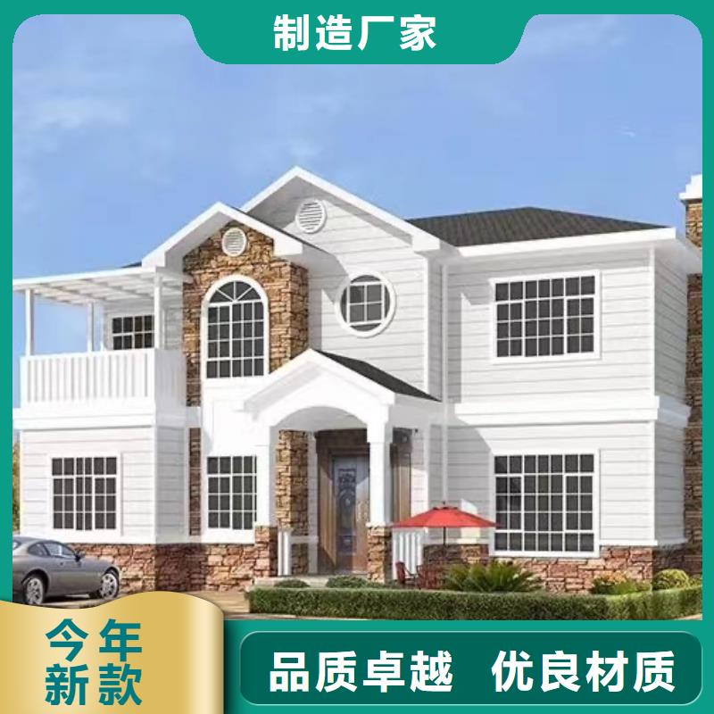 轻钢房屋视频-黑龙江省佳木斯市聪美轻钢房屋可服务区域富锦|郊县|黑河|鹤岗|大兴安岭|绥化|哈尔滨等