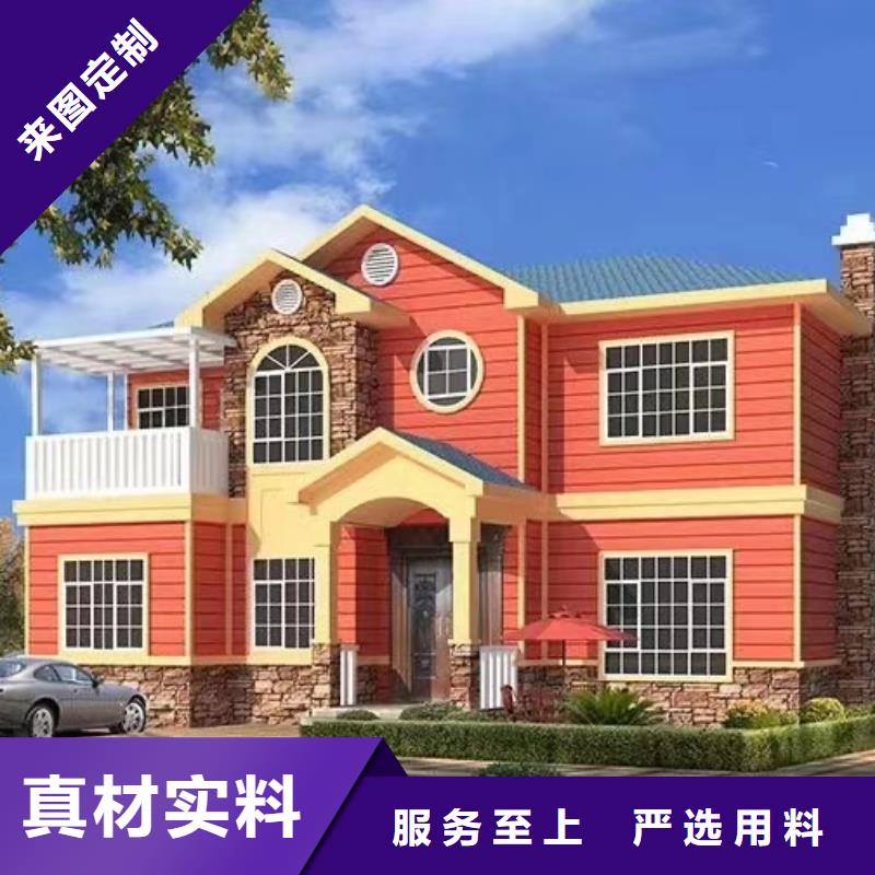 欧式风格轻钢别墅轻钢别墅货真价实