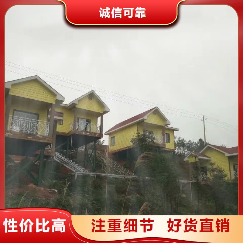 欧式风格轻钢别墅轻钢房屋快速生产