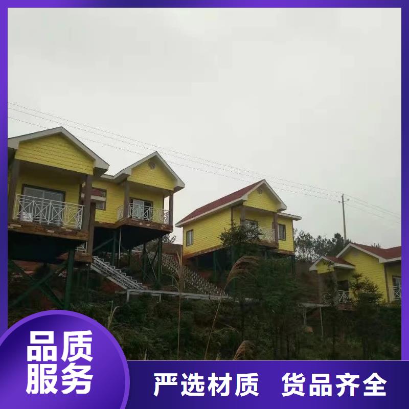 欧式风格轻钢别墅轻钢别墅工厂认证