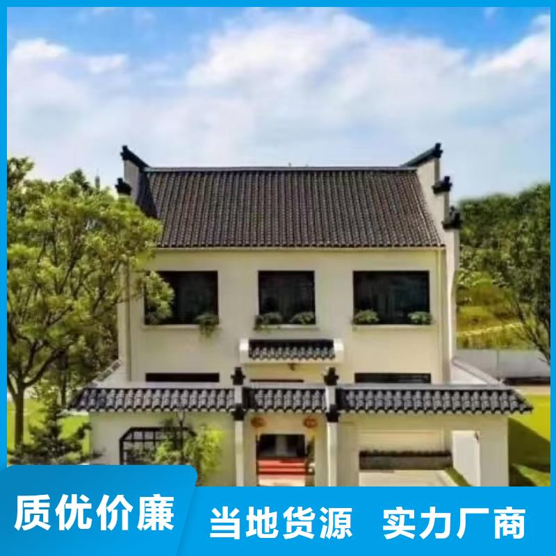 【 欧式风格轻钢别墅轻钢别墅欢迎来厂考察】同城品牌