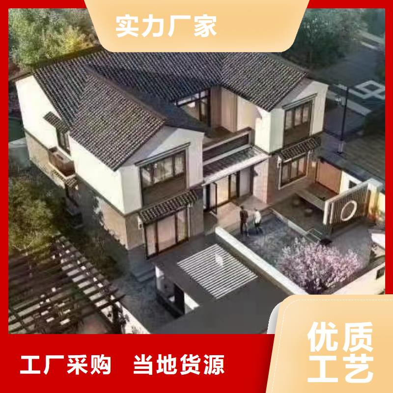 【 欧式风格轻钢别墅轻钢别墅欢迎来厂考察】同城品牌