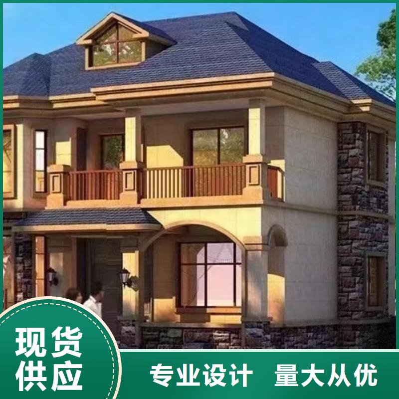 欧式风格轻钢别墅轻钢别墅源头直供