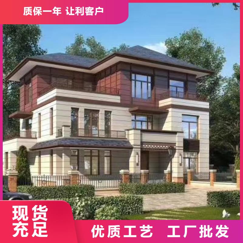 轻钢房屋视频-黑龙江省佳木斯市聪美轻钢房屋可服务区域富锦|郊县|黑河|鹤岗|大兴安岭|绥化|哈尔滨等