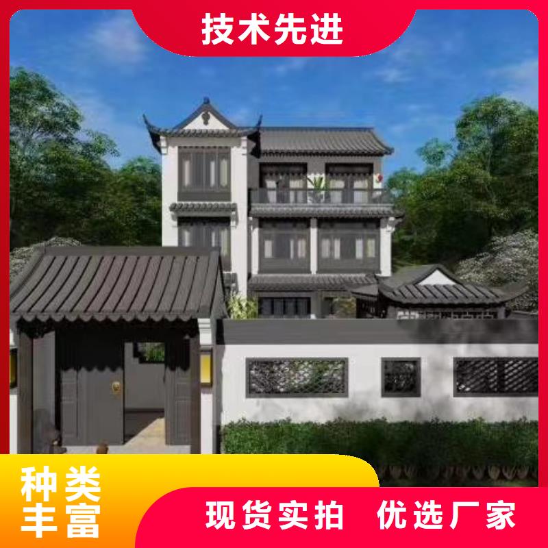 欧式风格轻钢别墅轻钢房屋源厂直销