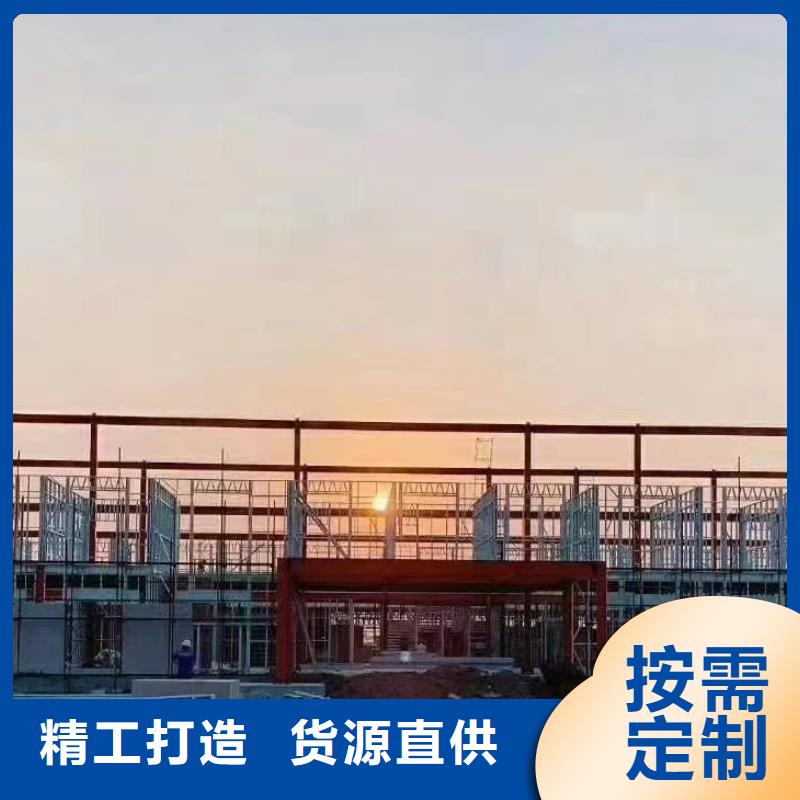 欧式风格轻钢别墅钢结构装配式房屋一个起售