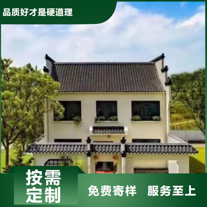 【 欧式风格轻钢别墅_轻钢别墅加工定制】聪美轻钢房屋