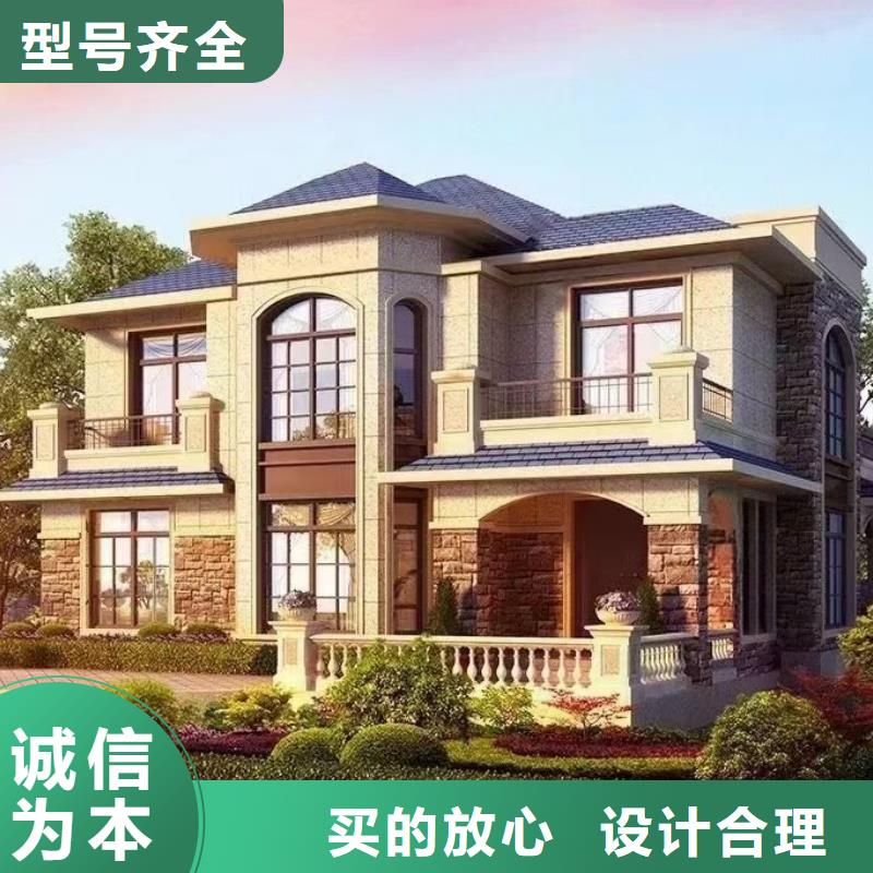 【 欧式风格轻钢别墅_轻钢别墅加工定制】聪美轻钢房屋