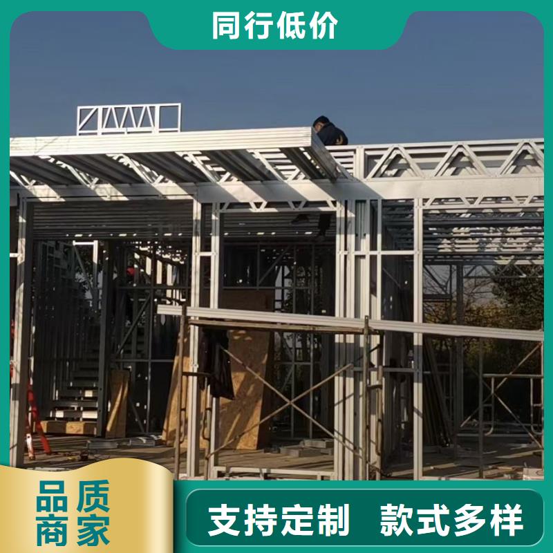 【 欧式风格轻钢别墅轻钢别墅欢迎来厂考察】同城品牌
