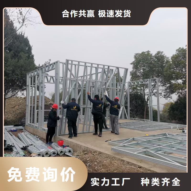 欧式风格轻钢别墅轻钢别墅源头直供
