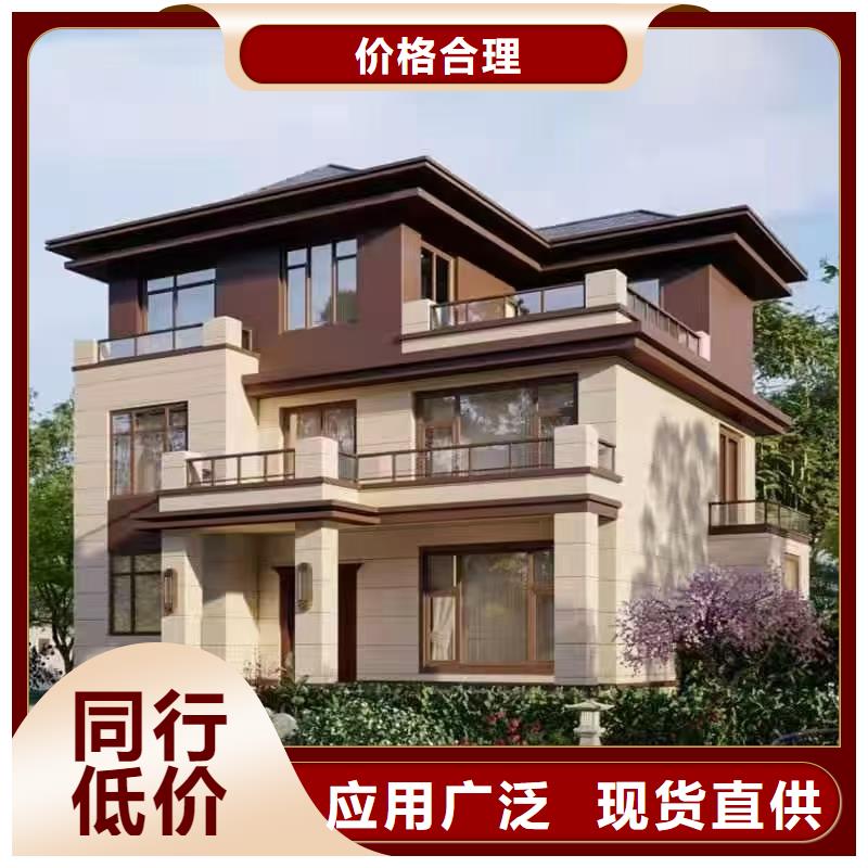 【 欧式风格轻钢别墅轻钢别墅欢迎来厂考察】同城品牌