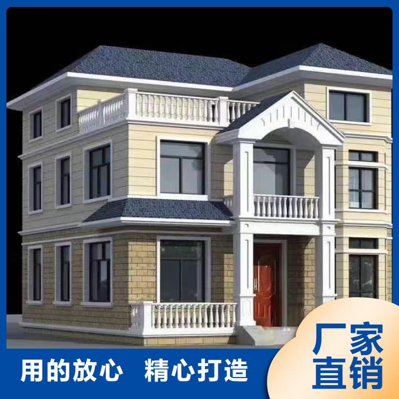 【 欧式风格轻钢别墅轻钢别墅欢迎来厂考察】同城品牌