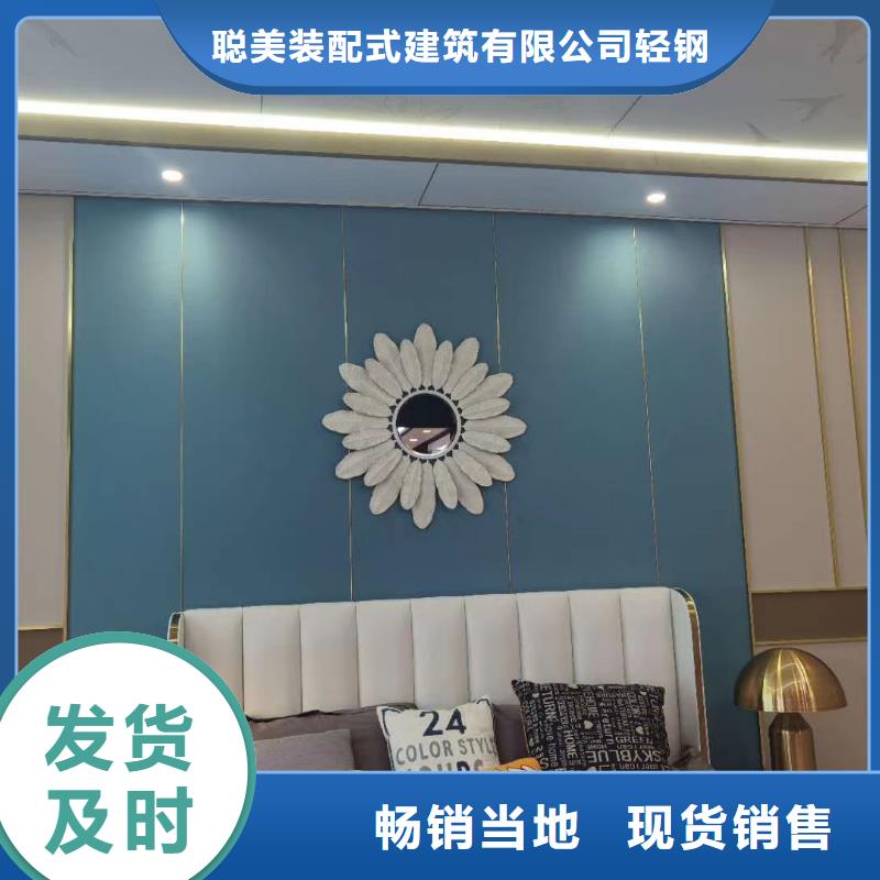 【 欧式风格轻钢别墅_轻钢别墅加工定制】聪美轻钢房屋