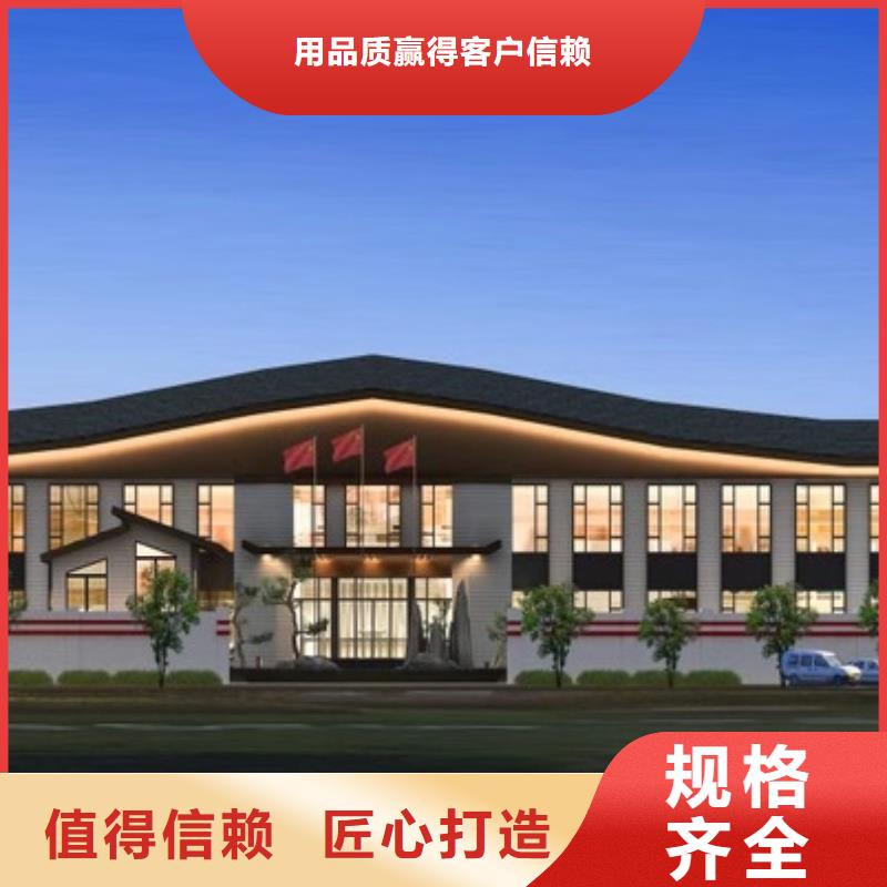 欧式风格轻钢别墅轻钢房屋自营品质有保障