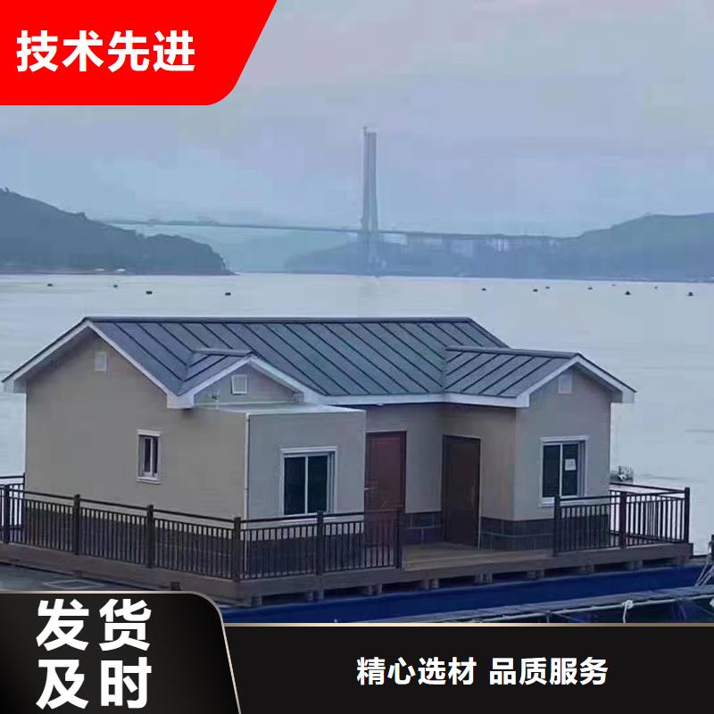 欧式风格轻钢别墅轻钢别墅一对一为您服务