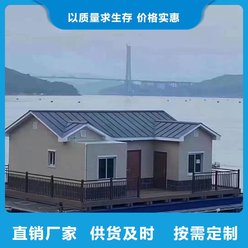 欧式风格轻钢别墅轻钢房屋源厂直销
