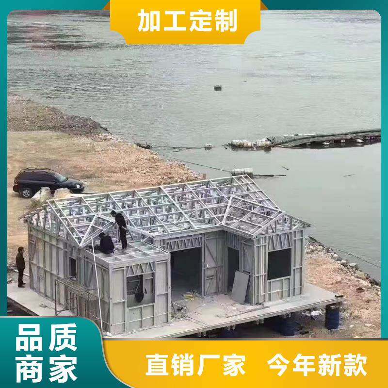 欧式风格轻钢别墅轻钢房屋自营品质有保障