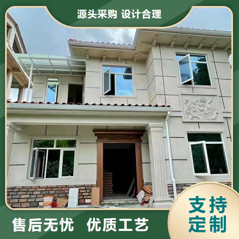 轻钢房屋视频-黑龙江省佳木斯市聪美轻钢房屋可服务区域富锦|郊县|黑河|鹤岗|大兴安岭|绥化|哈尔滨等