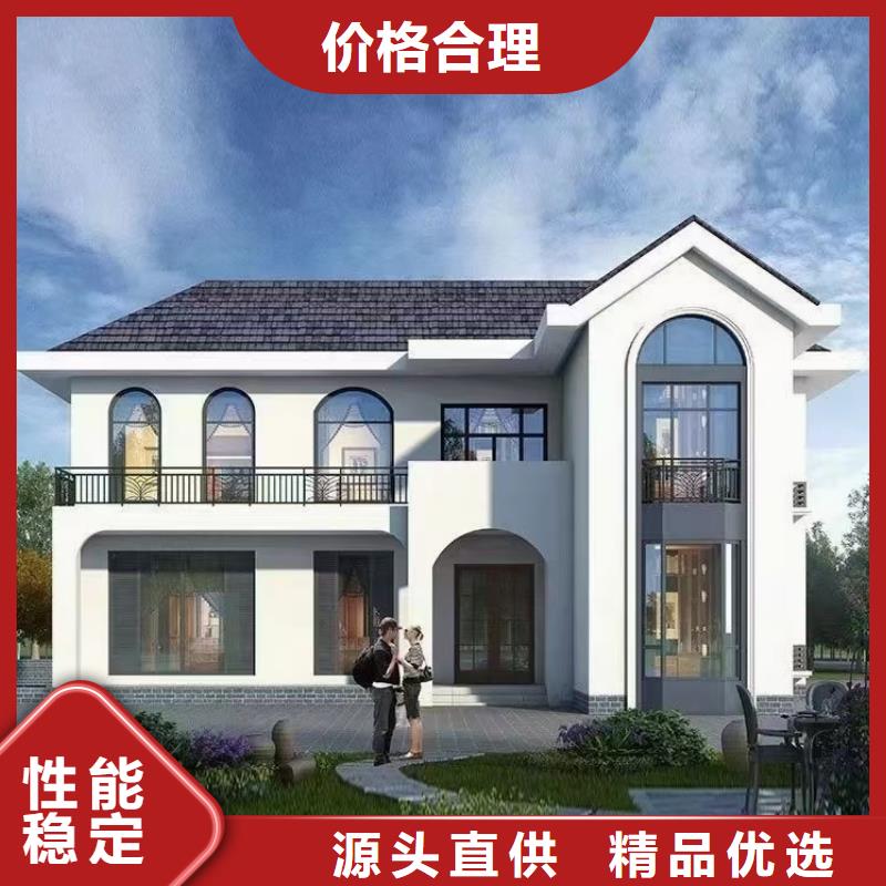 【 欧式风格轻钢别墅轻钢别墅欢迎来厂考察】同城品牌