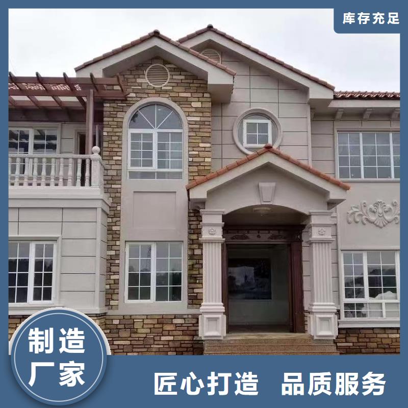 轻钢房屋视频-黑龙江省佳木斯市聪美轻钢房屋可服务区域富锦|郊县|黑河|鹤岗|大兴安岭|绥化|哈尔滨等