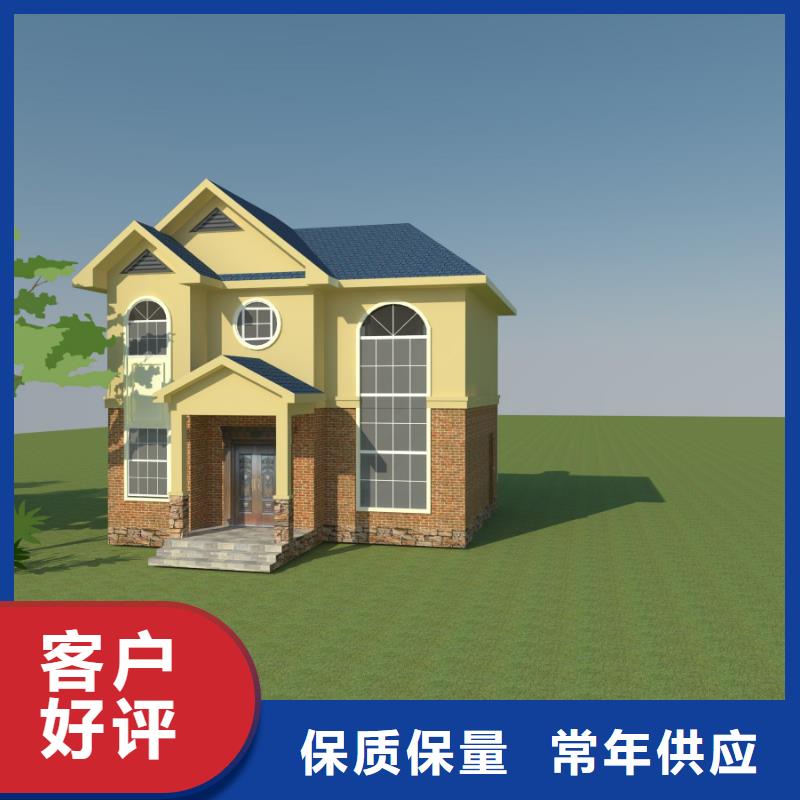 轻钢房屋视频-黑龙江省佳木斯市聪美轻钢房屋可服务区域富锦|郊县|黑河|鹤岗|大兴安岭|绥化|哈尔滨等
