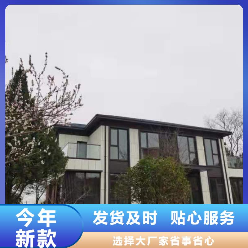 欧式风格轻钢别墅轻钢房屋源厂直销