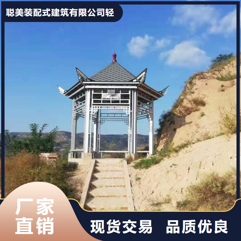 【 欧式风格轻钢别墅_轻钢别墅加工定制】聪美轻钢房屋