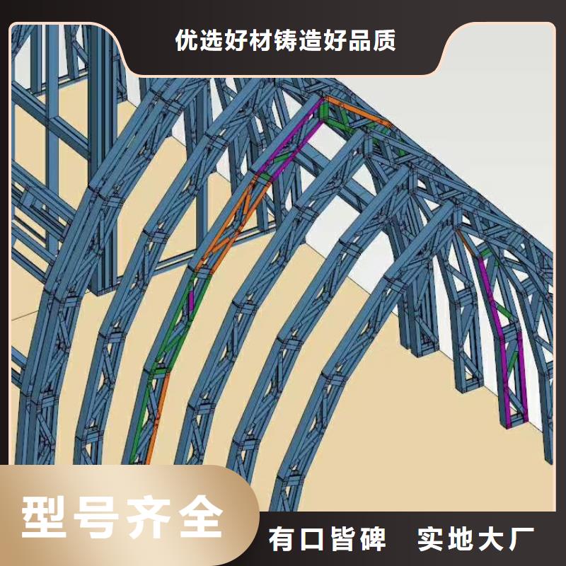 欧式风格轻钢别墅轻钢房屋源厂直销