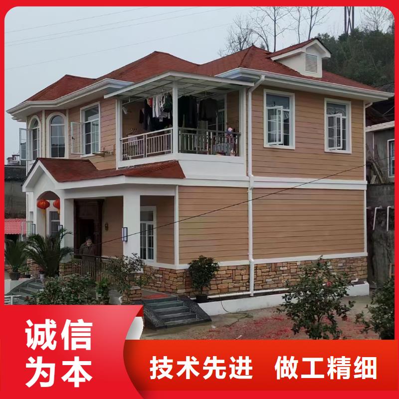 欧式风格轻钢别墅轻钢别墅工厂认证