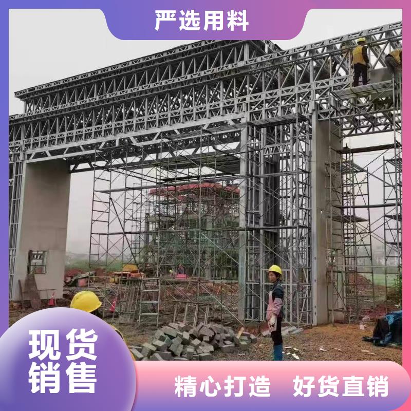 欧式风格轻钢别墅轻钢别墅货真价实
