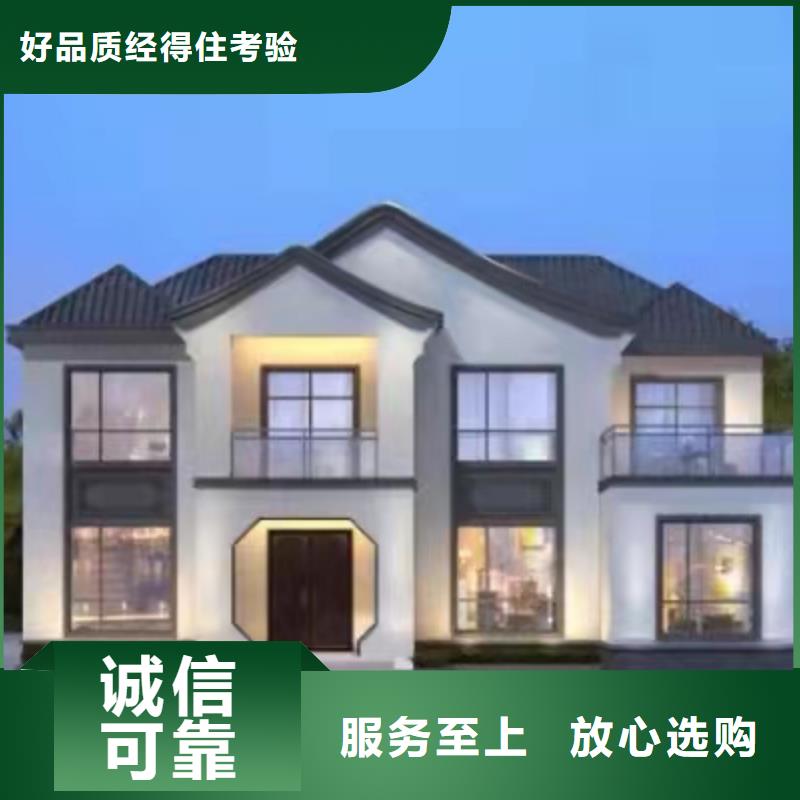 现代风格轻钢别墅,轻钢别墅好货有保障