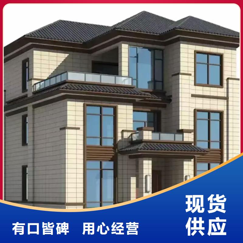 【现代风格轻钢别墅】,轻钢别墅材料一站式服务一站式采购方便心本地品牌