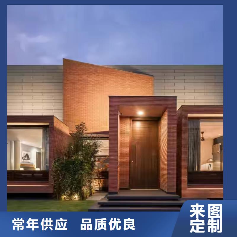 现代风格轻钢别墅钢结构装配式房屋实拍品质保障