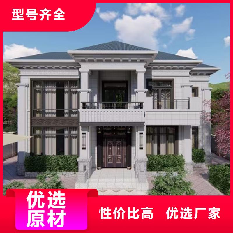现代风格轻钢别墅轻钢房屋精选厂家好货