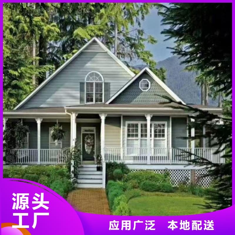 现代风格轻钢别墅_轻钢房屋匠心工艺